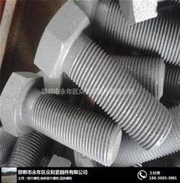 防銹高鐵螺栓加工廠 高鐵螺栓加工廠 眾和緊固件技術(shù)成熟