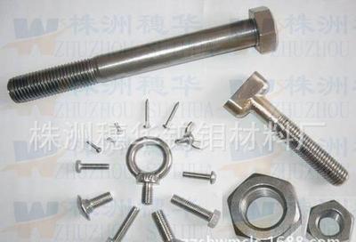 【廠家專業(yè)生產(chǎn)鉬螺栓,螺母,墊圈,鉚釘,加工高溫爐零部件】價格_廠家_圖片 -