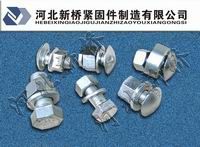 供應【吆喝】新橋大量護欄螺絲(價格規(guī)格全)質(zhì)量可靠, 加工護欄螺_橡膠塑料_世界工廠網(wǎng)中國產(chǎn)品信息庫