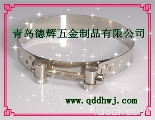 棲霞、萊陽、萊西、萊州 非標喉箍 不銹鋼喉箍 德式不銹鋼喉箍、英式不銹鋼喉箍、穿釘式喉箍、彈簧喉箍、雙鋼絲喉箍,華人螺絲網提供各種棲霞、萊陽、萊西、萊州 非標喉箍 不銹鋼喉箍 德式不銹鋼喉箍、英式不銹鋼喉箍、穿釘式喉箍、彈簧喉箍、雙鋼絲喉箍報價、價格、生產廠家、供應商-青島德輝五金制品