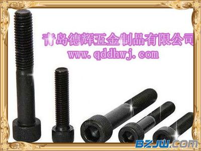 【唐山優(yōu)質(zhì)12.9級內(nèi)六角螺栓、12.9級外六角螺栓、兩頭螺栓,廠家直銷】_唐山優(yōu)質(zhì)12.9級內(nèi)六角螺栓、12.9級外六角螺栓、兩頭螺栓,廠家直銷價格_唐山優(yōu)質(zhì)12.9級內(nèi)六角螺栓、12.9級外六角螺栓、兩頭螺栓,廠家直銷廠家-到中華標(biāo)準(zhǔn)件網(wǎng)